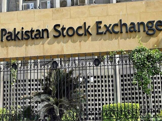PM hails rising remittances and PSX boost