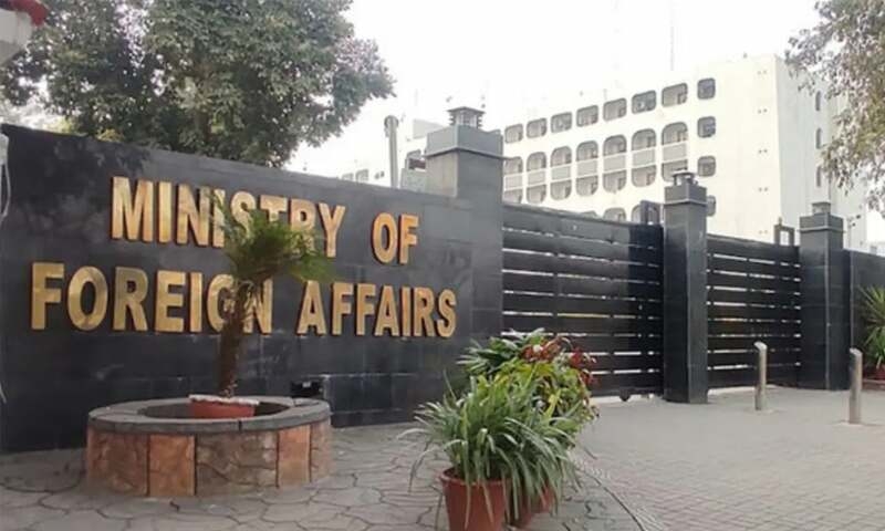 Pakistan rejects Indian minister's remarks