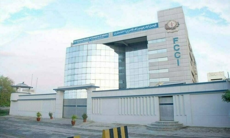 No package given to exporters under URAAN Pakistan: FCCI