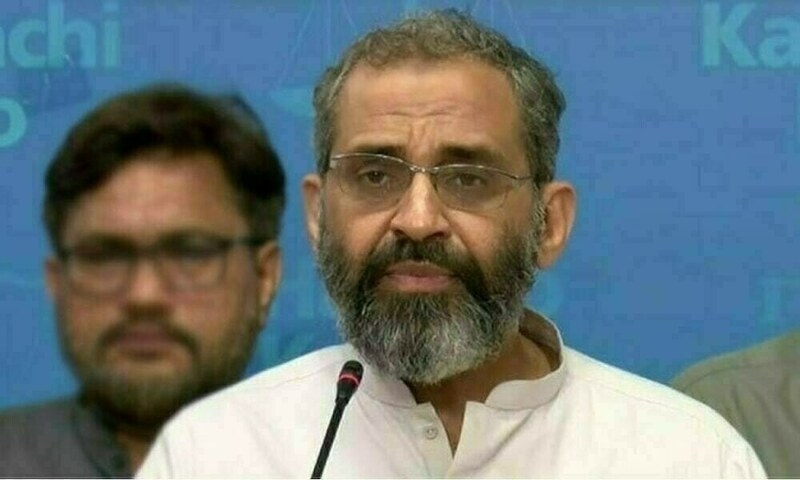 Budget: JI assails govt for ‘neglecting' Karachi