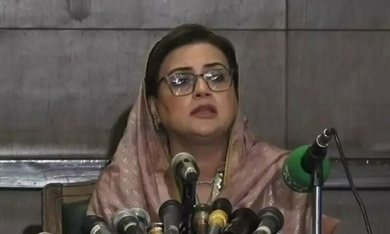 Investor confidence increasing due to govt policies: Azma