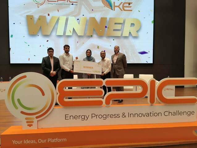 KE concludes EPIC 2025