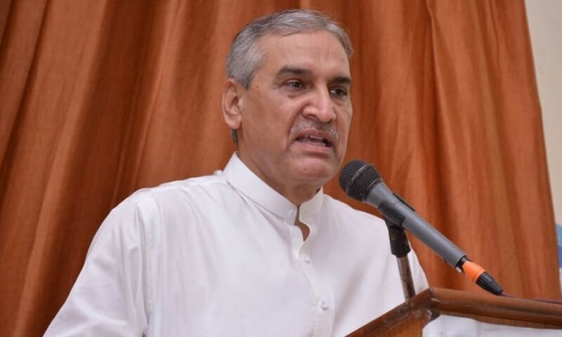 PPP says will protest against ‘oppressive & cruel' budget