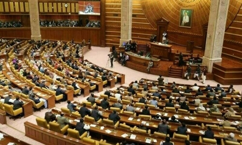 Punjab Unwanted Cooperative Societies (Repeal, Reorganization) Bill passed