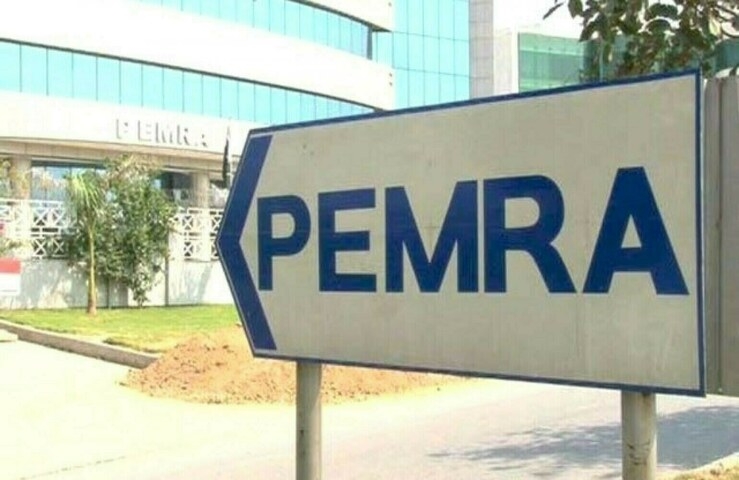 PEMRA initiates legal proceedings against M-Tel Communications