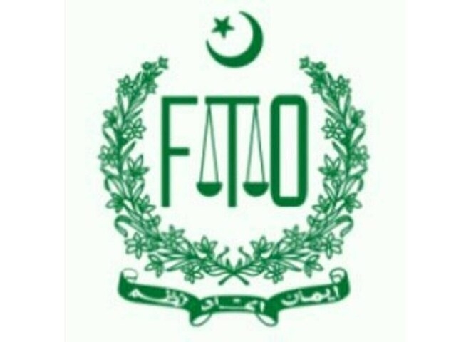DRAP STRN deregistration case: FTO orders swift conclusion