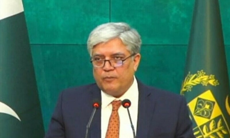 Pakistan condemns aggression by Israel