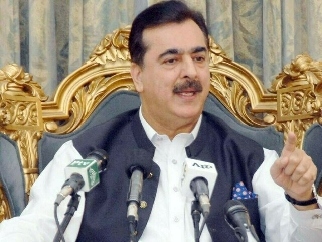 Gilani distanced himself from over 600pc pay raise