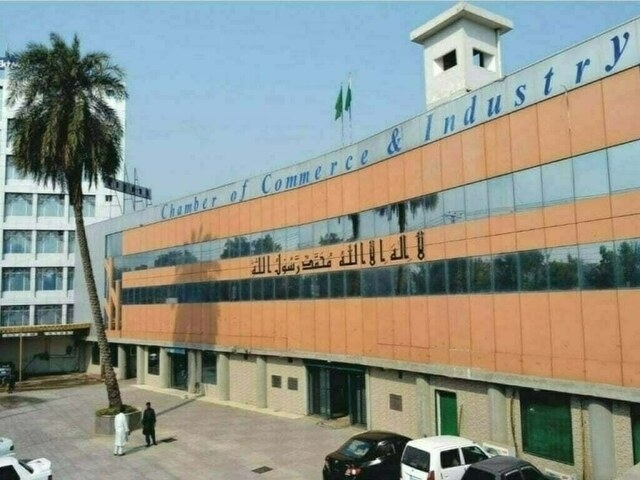 Federal budget bereft of pro-business, pro-industry measures: FCCI president
