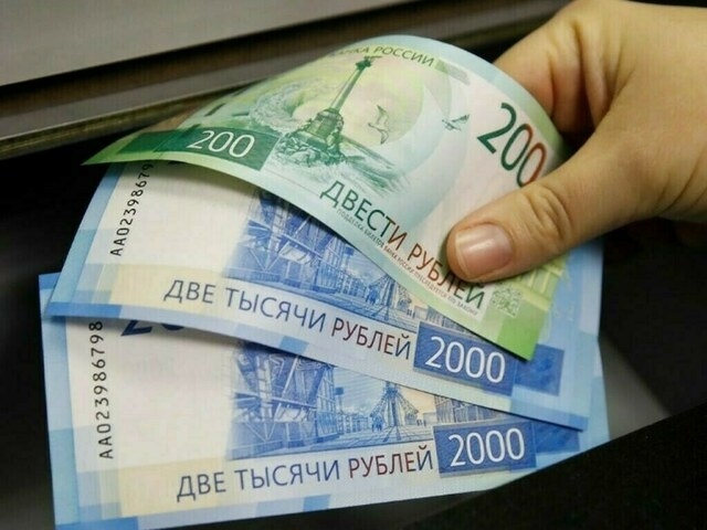 Russian rouble gains