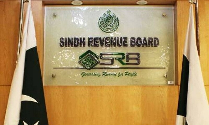 Only SRB submits Finance Bill feedback to Senate panel