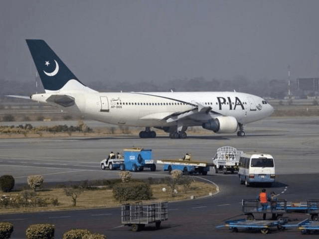 Fauji Fertilizer keen in acquiring stake in PIA