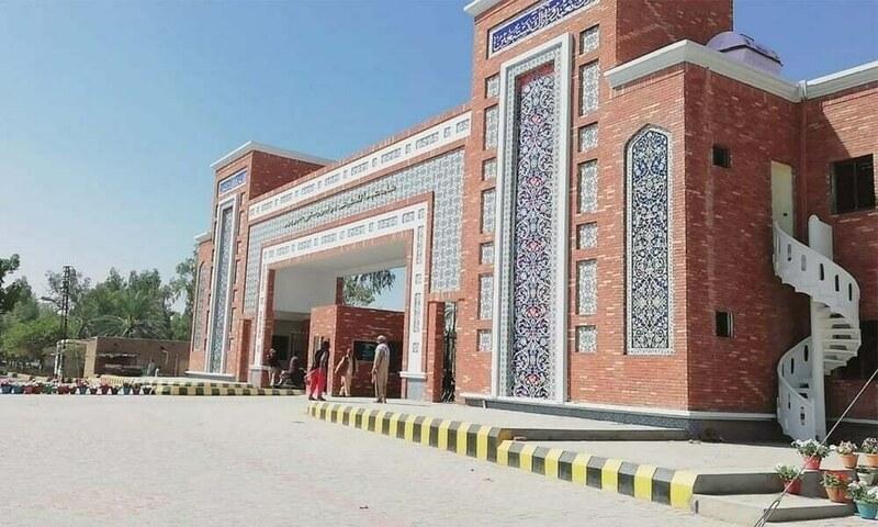 Shah Abdul Latif University organises post-budget seminar