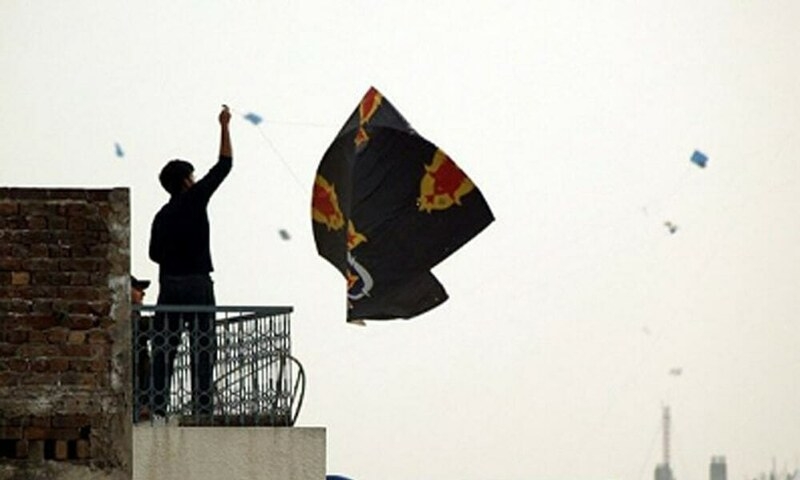 ‘Call to withdraw stringent Kite Flying Act'