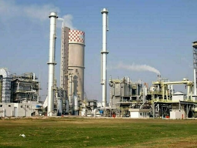 Fauji Fertilizer Company Limited