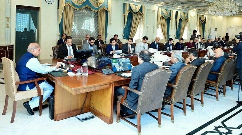 BoI successfully hosts ‘National Regulatory Reforms Conference'