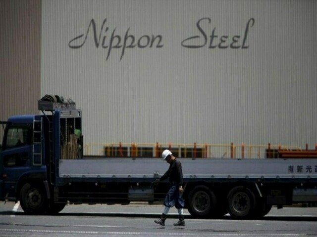 Nippon, US Steel complete partnership deal