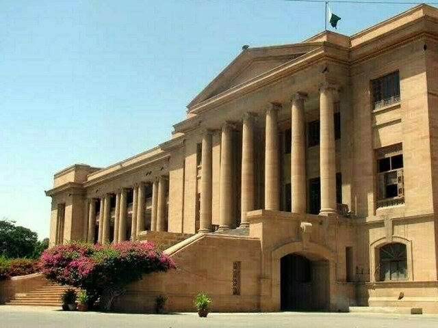 SHC rejects pharma firm's pleas seeking hike in drug prices