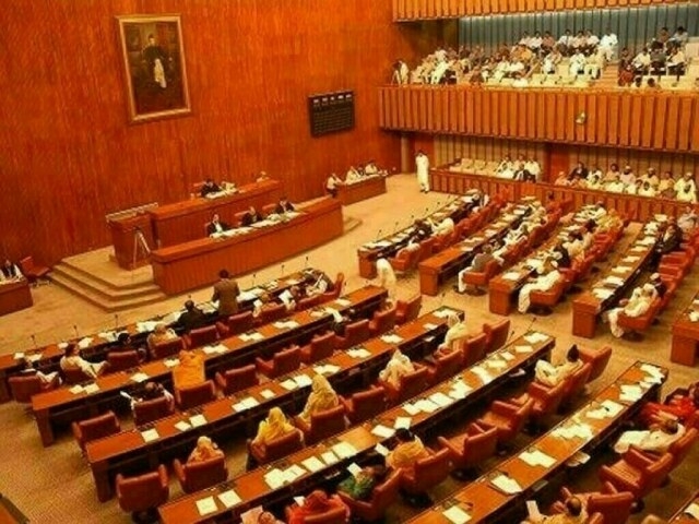 Servants (Amendment) Bill 2025 passed in Senate