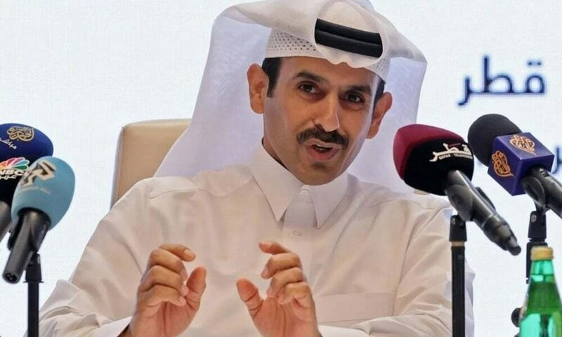 Qatar holds talks with energy companies
