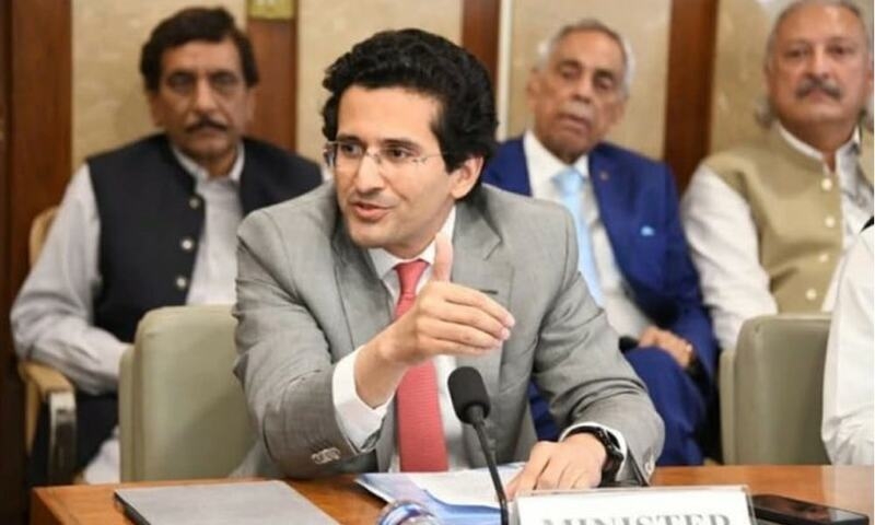 Pakistan explores collaborative opportunities with Russian oil and gas company