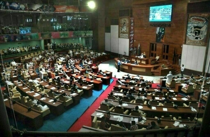 Opposition walkouts amid passage of resolution commemorating BB's birthday