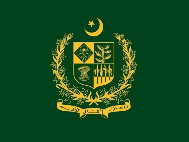 Pakistan recommends US President for Nobel Peace