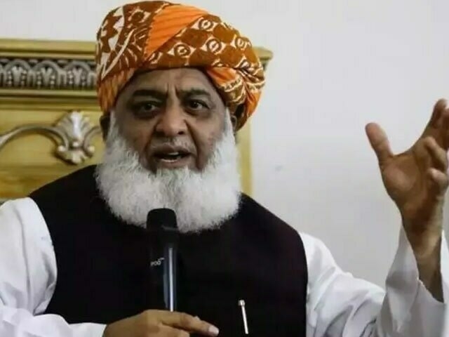 Trump's nomination for peace prize: Fazl urges govt to withdraw its proposal