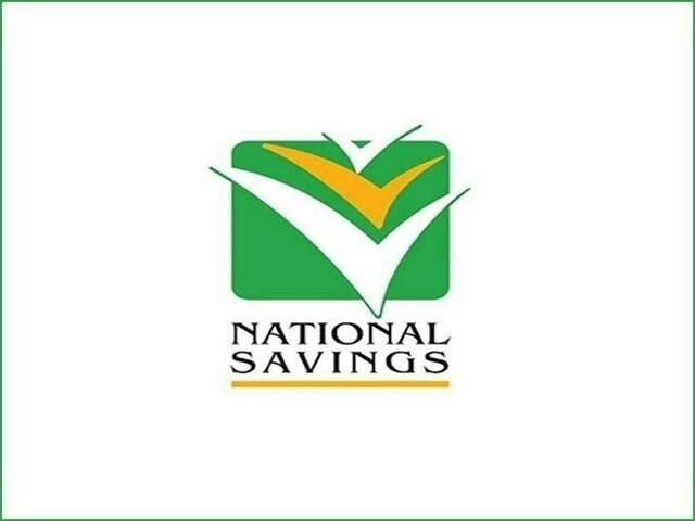 CDNS collects Rs24bn investment in Islamic finance