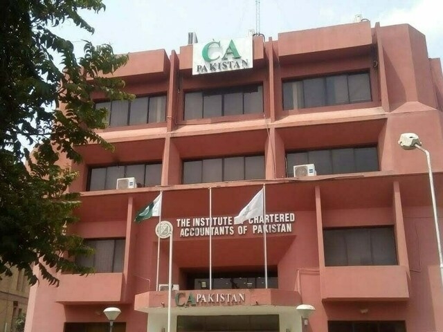 ICAP says AOB in finance bill may not be appropriate forum