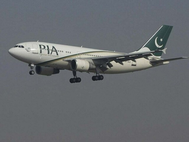 Several Gulf countries: PIA suspends flight operations