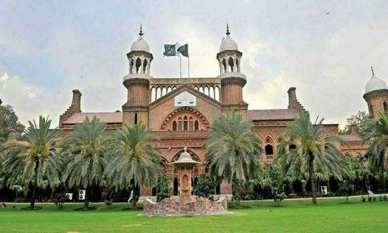 LHC reserves verdict on IK's bail pleas