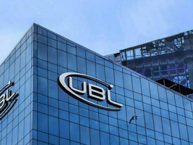 Digital supply chain finance solution: UBL and CashNow join hands