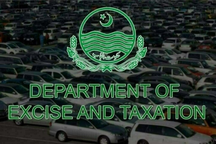 Punjab Excise Dept achieves record recovery of Rs53.6bn