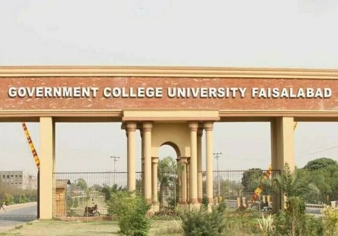 GCUF holds seminar