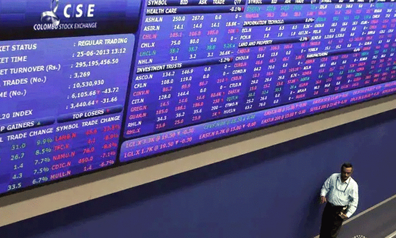 Sri Lankan shares boosted by broad gains