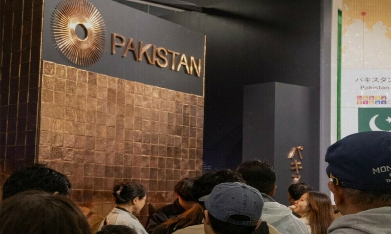 ‘Flavours of Pakistan' continue to Shine at Expo 2025 Osaka