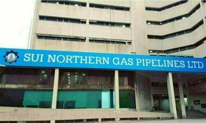 New member on Board of Directors of SNGPL: Summary sent to PM for appointment of Arif Hameed
