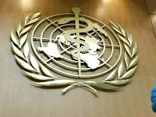 WHO warns unchanged FED on cigarettes may boost consumption