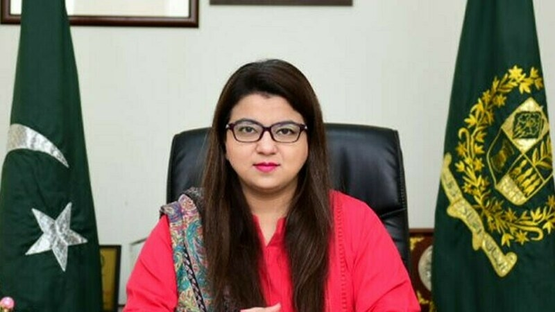 Satellite internet key to bridging Pakistan's digital divide: Shaza