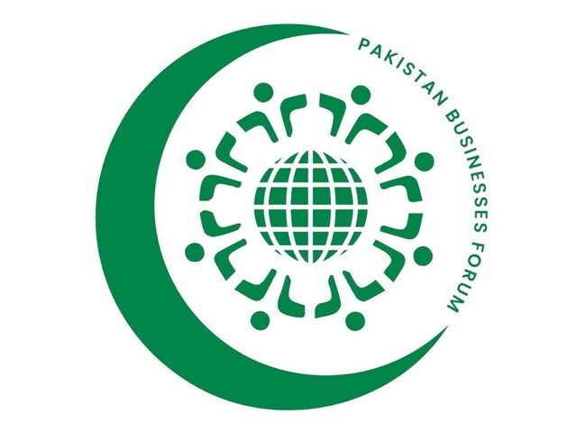 Pre-launch ceremony of ‘Mera Brand Pakistan' held