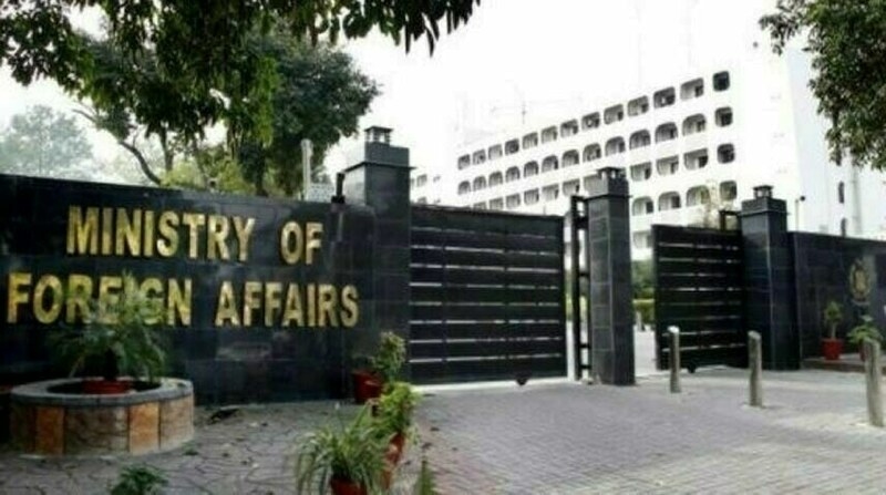 Pakistan welcomes UNSG decision
