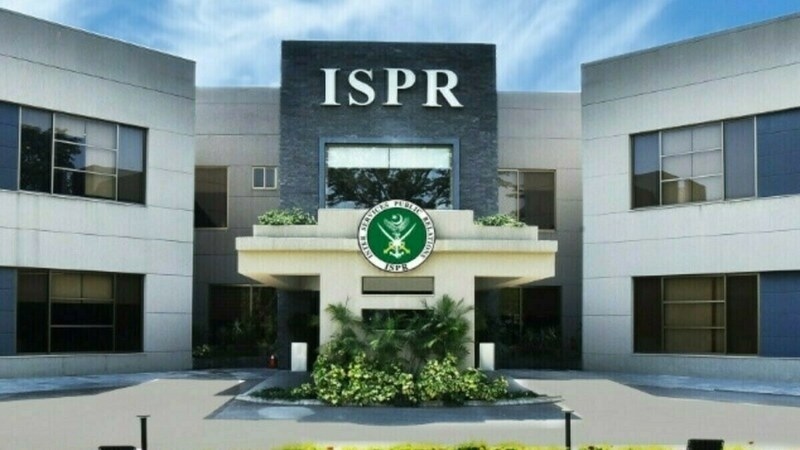 No interest in holding talks with political parties: DG ISPR