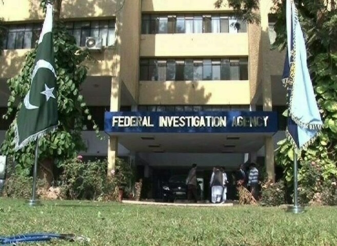 FIA director says issues facing business community will be resolved