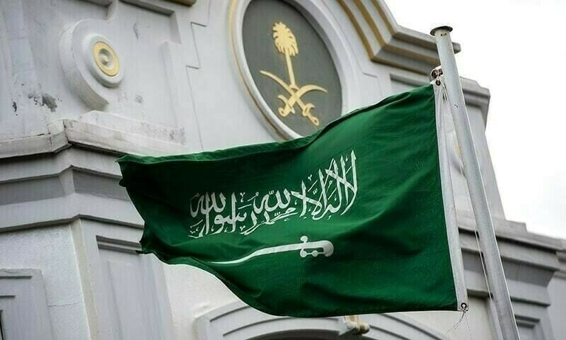 Saudi Arabia's net FDI fall 7pc in Q1