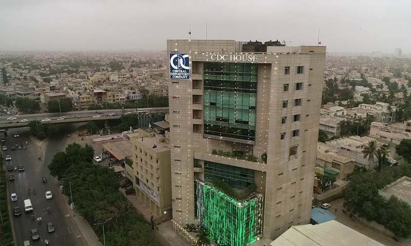 CDC re-brands its ‘CGP' as ‘Asaan Connect'