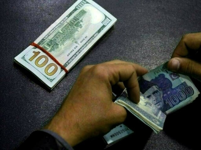 Rupee largely stable