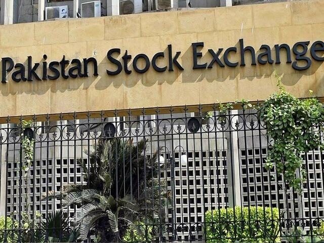 PACRA makes debut on PSX GEM Board with oversubscribed IPO