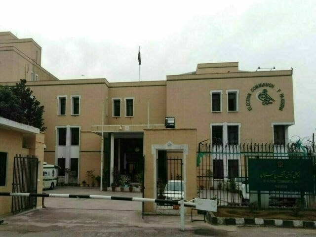 ECP asks parties to submit wealth statements