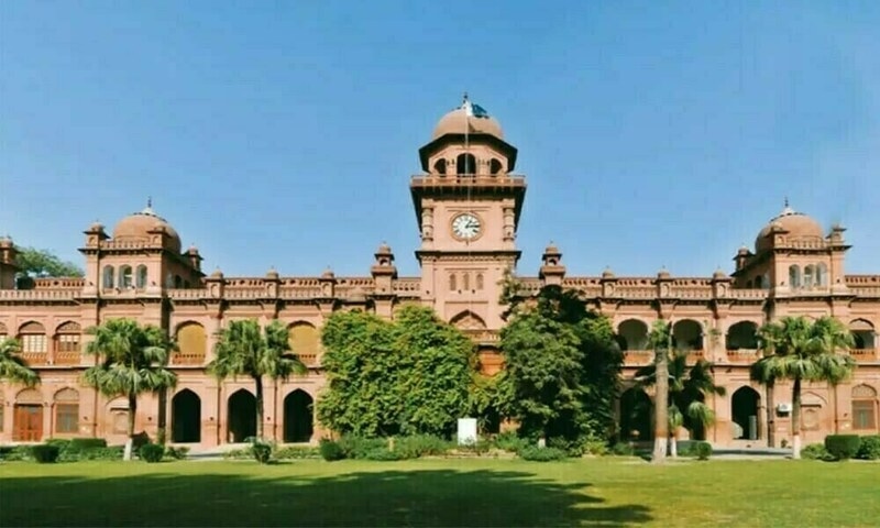 Syndicate holds meeting for budget recommendations of PU